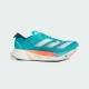Adidas Adizero Adios Pro 3 - 39.1/3