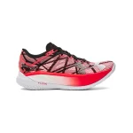 Under Armour Velociti Elite 2