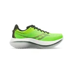Saucony kinvara pro