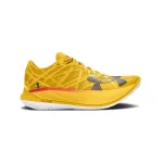 Under Armour Velociti Elite 2