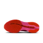 Nike Pegasus Premium - Image 7