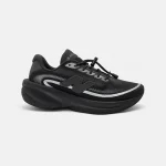 New Balance Fresh Foam X Ellipse