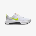 Nike MC Trainer 3