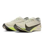 Nike Streakfly 2 - Image 2
