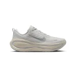 Nike Vomero Plus