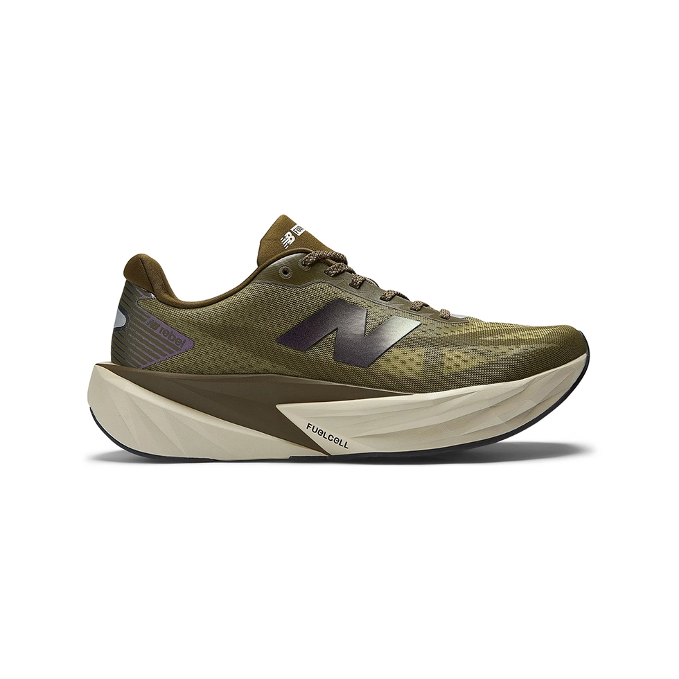 new balance rebel v5 green 1 New Balance FuelCell Rebel v5 - Image 1